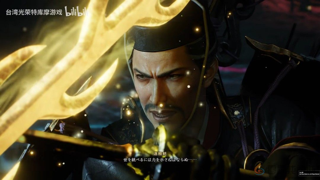 《仁王3》新角色＆守护灵介绍！草薙＆源赖朝(图3)