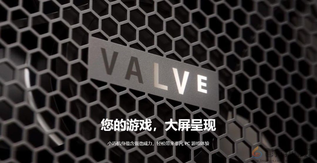 SteamMachine定价或为699美元 大家想入手吗？(图2)